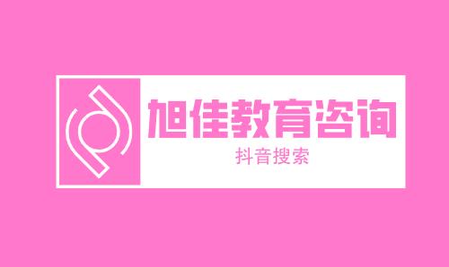 软件工程师证书,软件工程师证书报考要求