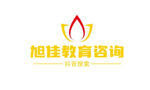 北京二外,北京二外是一本还是二本